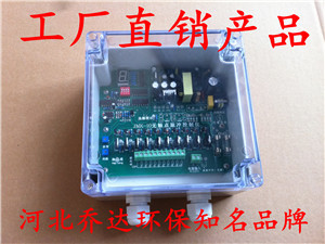 東莞長袋脈沖除塵器電控箱喬達歡迎您_東莞長袋脈沖除塵器電控箱喬達歡迎您價格_東莞長袋脈沖除塵器電控箱喬達歡迎您廠家-勤加緣網(wǎng)【泊頭市喬達環(huán)?？萍肌?>
</div>
<div   id=