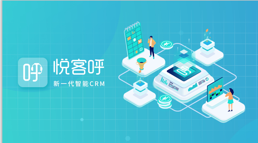 通信技術的開發與服務 連接未來的核心競爭力